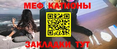 круглые Славгород