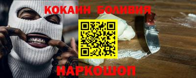 метадон Славянск-на-Кубани