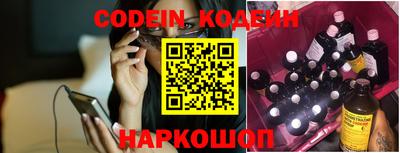круглые Славгород
