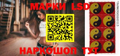 круглые Славгород