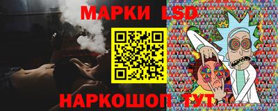 метадон Славянск-на-Кубани