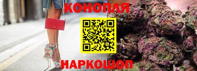 круглые Славгород