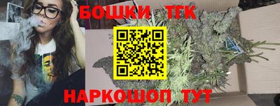 круглые Славгород