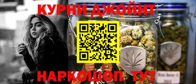 круглые Славгород