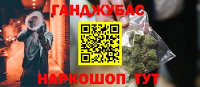 круглые Славгород