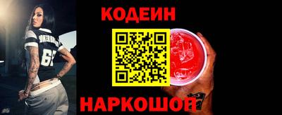 круглые Славгород
