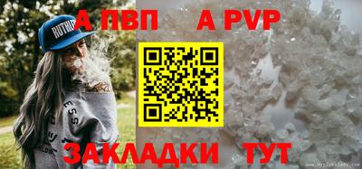 круглые Славгород