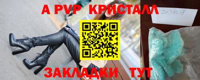 круглые Славгород