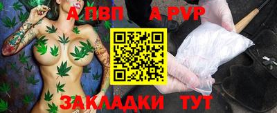 круглые Славгород