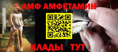 круглые Славгород