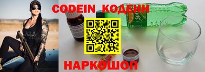 круглые Славгород