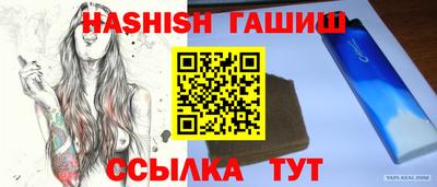круглые Славгород