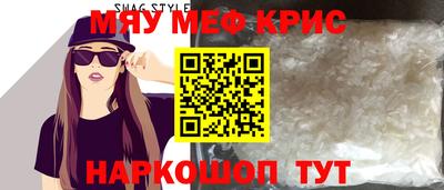 круглые Славгород